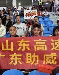 博万体育app下载-郭艾伦伤退！山东高速男篮客场85-93不敌广州龙狮